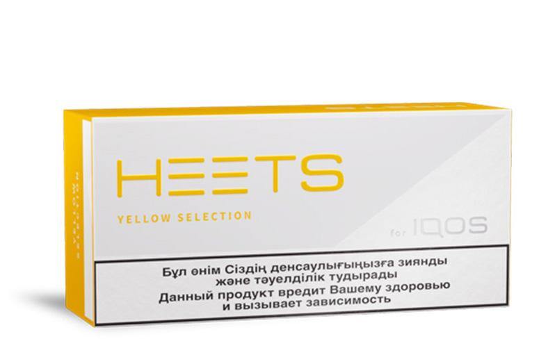IQOS Heets Yellow Selection, Price - AED 89