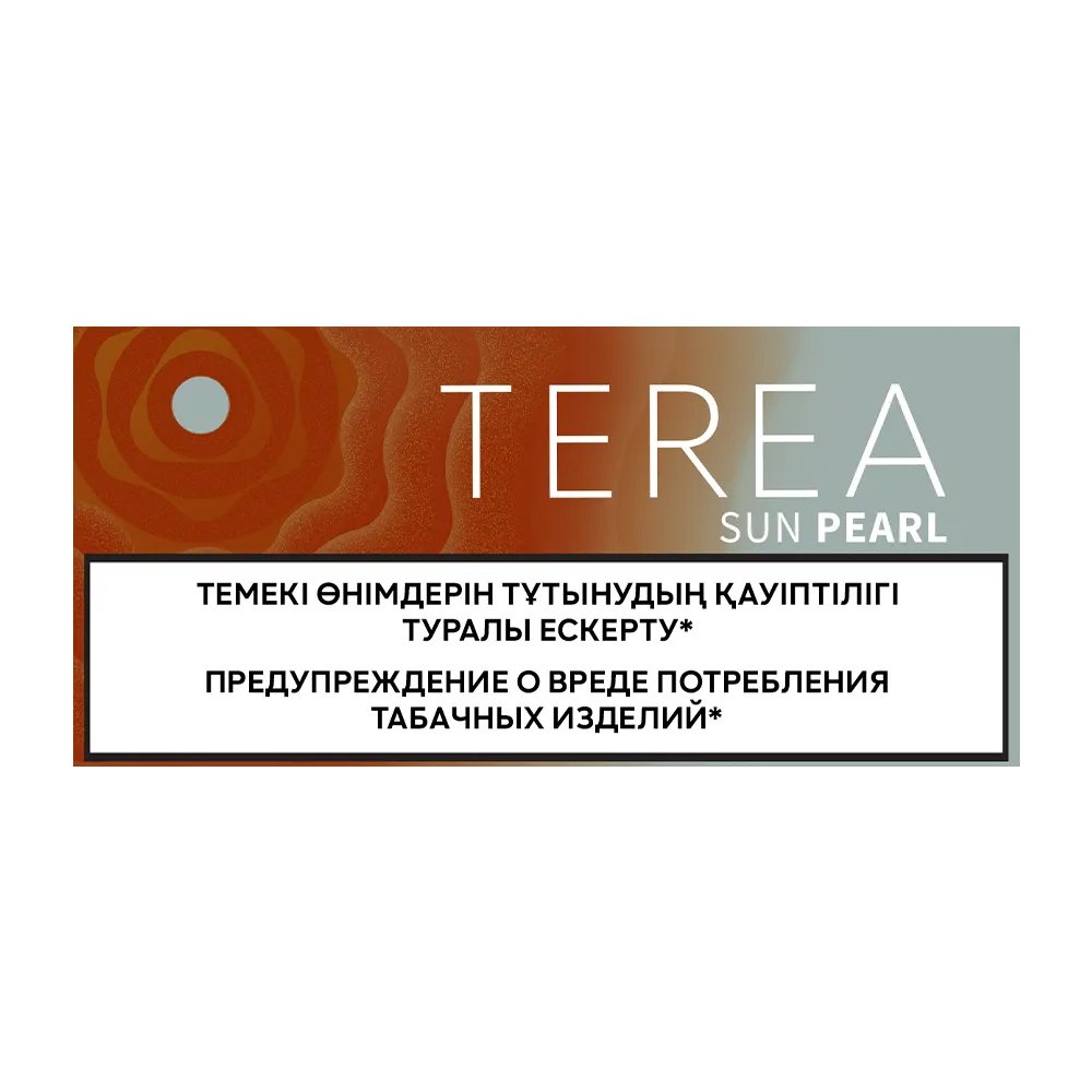 IQOS Terea Sun Pearl from Kazakhstan