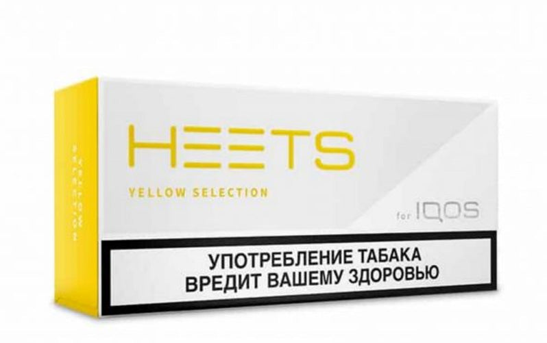 IQOS Heets Yellow Parliament Russia